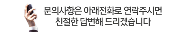 배너